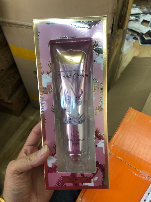 唯尚美花蜜丰盈保湿润手霜