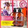 【中欧班列精选】日本马油蝶印洗发护发沐浴系列600ml/瓶   原装进口   正品保证 商品缩略图4