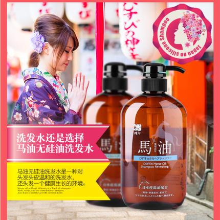 【中欧班列精选】日本马油蝶印洗发护发沐浴系列600ml/瓶   原装进口   正品保证 商品图4