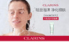 娇韵诗CLARINS 平衡泡沫洁面霜125ml 清洁清爽控油保湿洗面奶JPY带授权招加盟代理 商品缩略图1