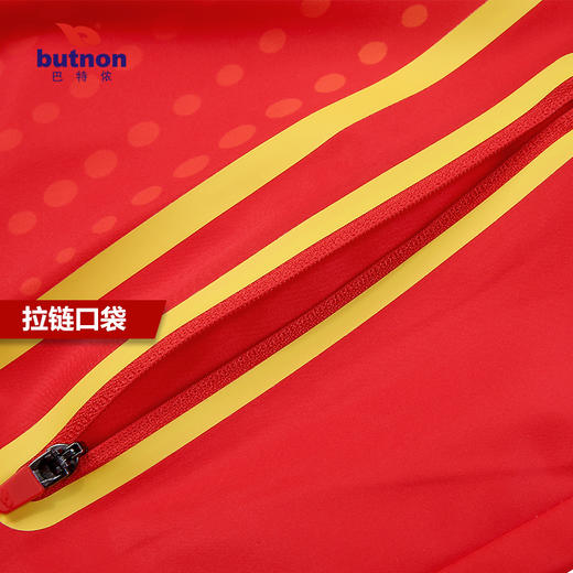 9618巴特侬女运动风衣秋冬团体运动衣出场服入场外套 商品图3