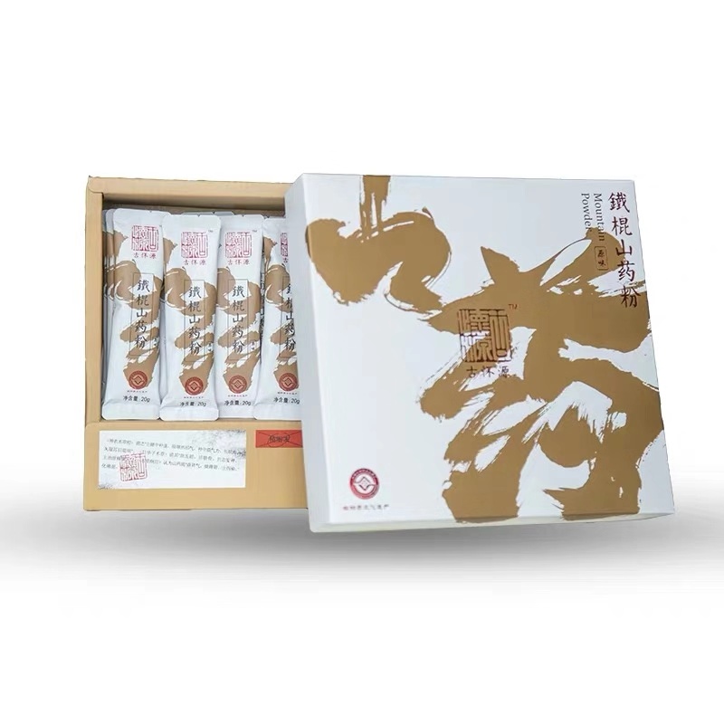 石家庄优选仓库速达，河南.焦作温县特产铁棍山药粉早餐 小袋装 20条*20g