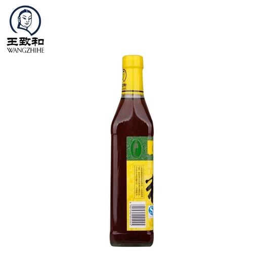 精制料酒 商品图2