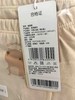 棉果果春秋季新疆彩棉纯棉平角内裤两条装M114430120029 商品缩略图1