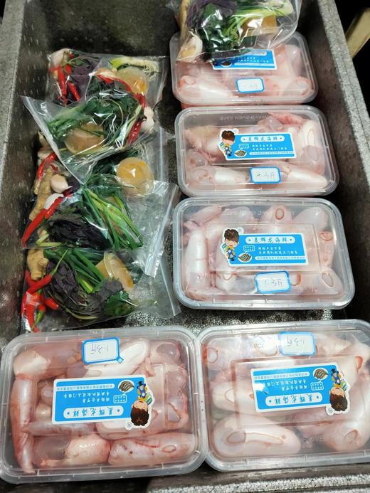 新鲜(鱼籽500g)和(鱼泡150g)配好配料，姜，大蒜，香菜，八角，桂皮，紫苏 商品图0