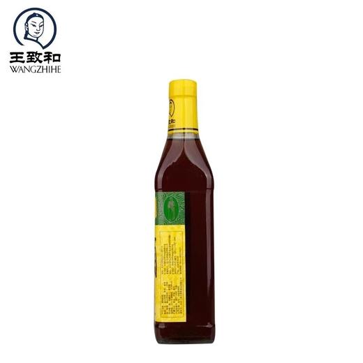 精制料酒 商品图1