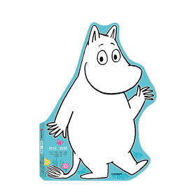 【新书预售】你好 姆明 托芙扬松 著 童书绘本异型纸板书