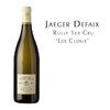 耶格杜飞酒庄吕利园克鲁白葡萄酒 法国 Domaine Jaeger Defaix Rully 1er Cru ‘Les Cloux’, France 商品缩略图0