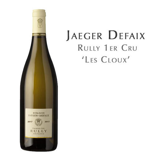 耶格杜飞酒庄吕利园克鲁白葡萄酒 法国 Domaine Jaeger Defaix Rully 1er Cru ‘Les Cloux’, France 商品图0