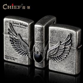【打火机】防风天使之翼煤油打火机男士个性复古创意黄铜点烟器