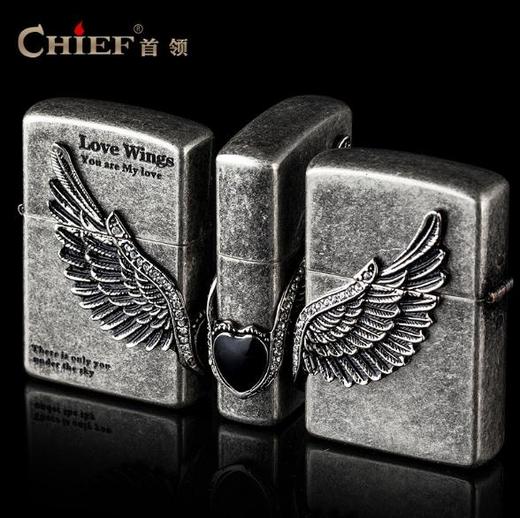 【打火机】防风天使之翼煤油打火机男士个性复古创意黄铜点烟器 商品图0