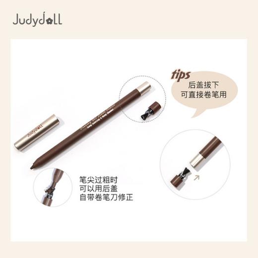Judydoll橘朵眼线胶笔卧蚕笔 带卷笔刀防水不晕染不易脱色适合初学者 商品图3