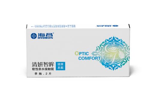 海昌  清妍智眸  季抛  透明片   2片装 商品图0
