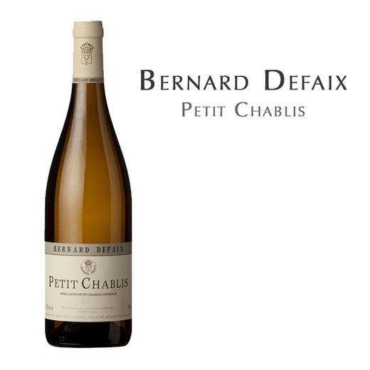 伯纳德杜飞酒庄小夏布利白葡萄酒 法国 Domaine Bernard Defaix Petit Chablis, France 商品图0