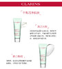 娇韵诗CLARINS 平衡泡沫洁面霜125ml 清洁清爽控油保湿洗面奶JPY带授权招加盟代理 商品缩略图3