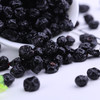 有机野生蓝莓干 200g/袋  精选大小兴安岭森林野生蓝莓干 （中国有机认证、国家地理标志产品） 商品缩略图5