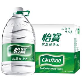 怡宝纯净水6L 3瓶/1箱 一箱起批