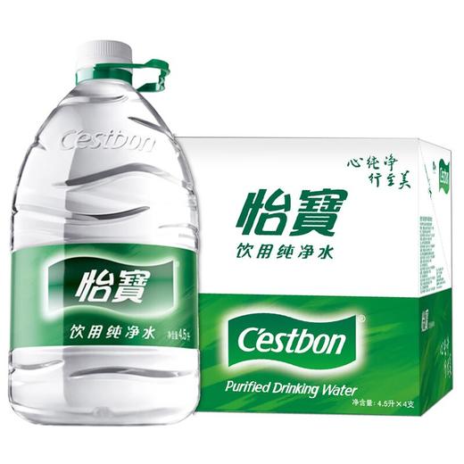 怡宝纯净水6L 3瓶/1箱 一箱起批 商品图0