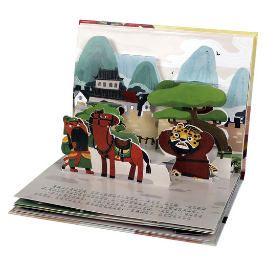 傲游猫传统故事3D立体剧场（共5册）  原价：199.00 商品图2