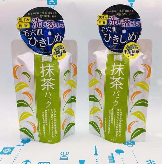 PDC酒糟面膜沖洗型（抹茶味）（409245） 商品图0