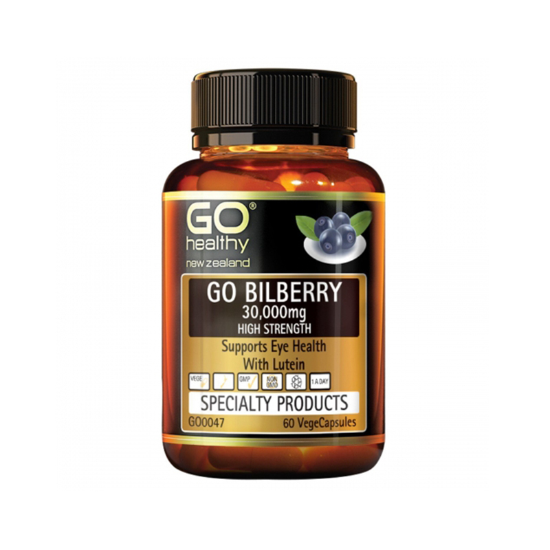 【新西兰直邮】新西兰GoHealthy高之源蓝莓越橘护眼精华30000mg60粒JPY带授权招加盟代理