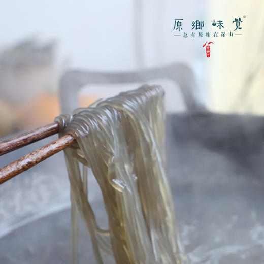 生态红薯粉条（成都仓库-顺丰快递） |  400g/把，来自四川成都，生产者：范华侨，张勇【合作生产，公平贸易】 商品图4