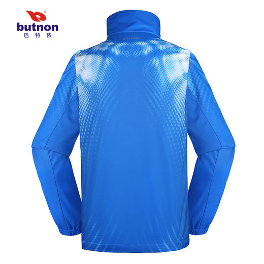 9617巴特侬运动风衣男梭织出场服领奖外套团体入场服 商品图7