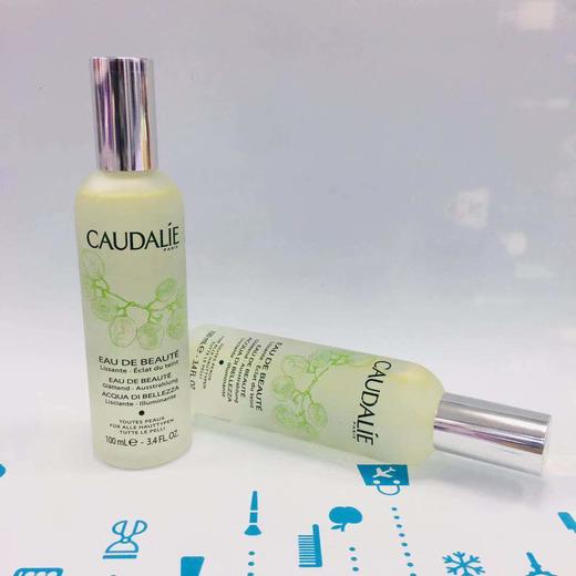 歐緹麗葡萄精華皇后水100ml（010180） 商品图0