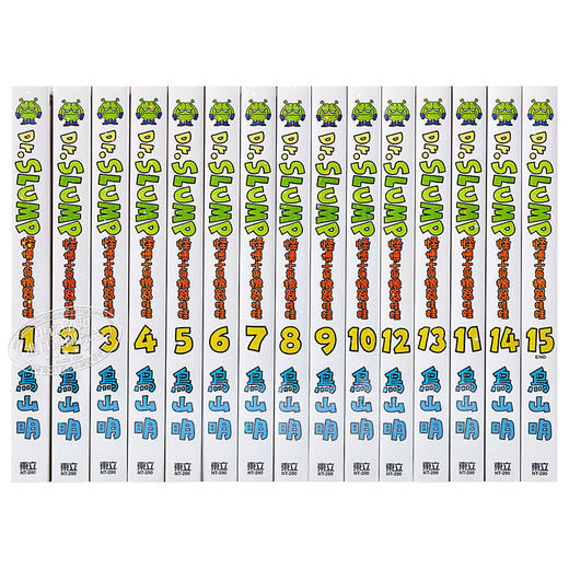 【中商原版】Dr.SLUMP 怪博士与机器娃娃完全版 1-15 中文版漫画套装 港台原版 鸟山明 台湾东立出版 IQ博士 阿拉蕾 商品图2