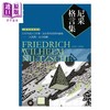 【中商原版】尼采格言集 港台原版 林郁 新视野NewVision 商品缩略图0