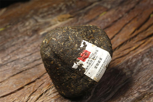 下关·宝焰紧茶 生茶（2014） 商品图7