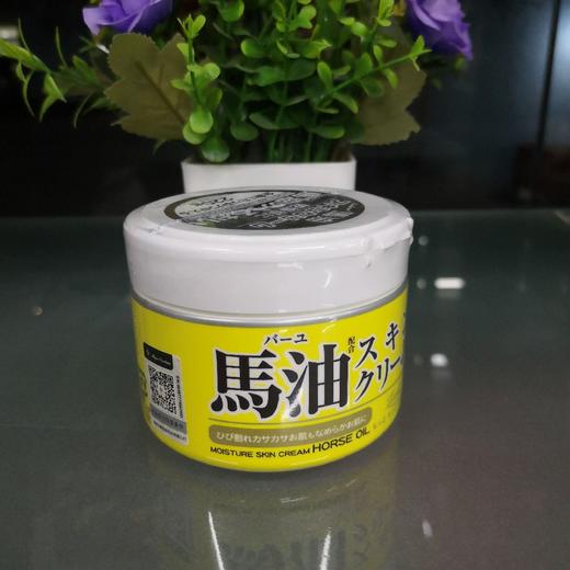 乐丝马油保湿滋润霜220克 商品图0