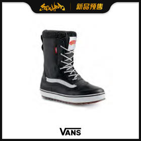 VANS 1920 Standard MTE Black/White 8.0/40.5