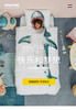 荷兰SNURK有机棉儿童成人床品 商品缩略图7