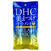 日本DHC睫毛增长液-6.5ML 商品缩略图0