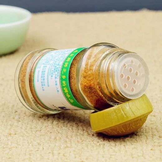 味椒盐45g（做椒盐虾最好的食材） 商品图4