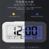 标准版夜光温度闹钟  升级版语音报时电子钟 商品缩略图2
