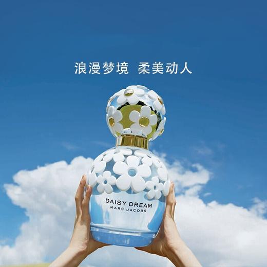 MARC JACOBS小雏菊香水女士 商品图2