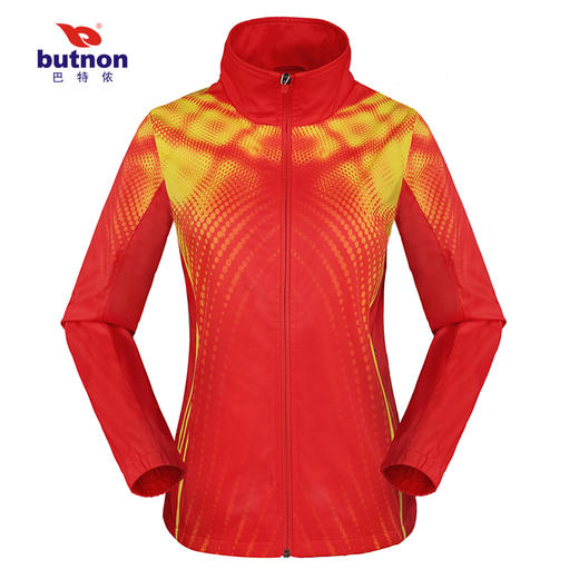 9618巴特侬女运动风衣秋冬团体运动衣出场服入场外套 商品图9