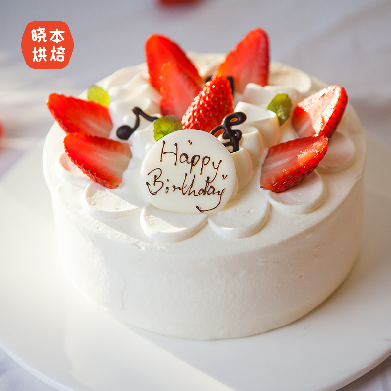 当季草莓赞蛋糕
