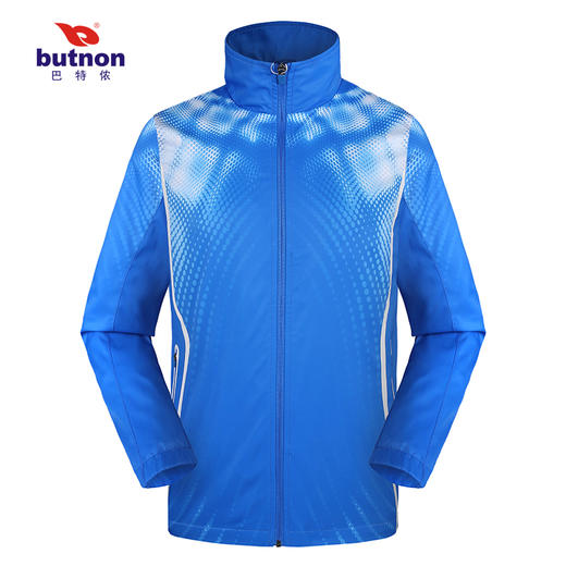 9617巴特侬运动风衣男梭织出场服领奖外套团体入场服 商品图6