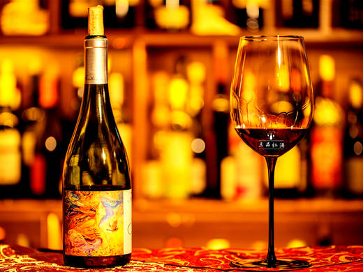 【常青爆款】【酒庄珍藏混酿梦美人干红】（1瓶起）下单后请联系微信品酒师 商品图0