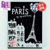 【中商原版】上升的巴黎 英文原版 Paris Up,Upand Away 立体书 Helen Druvert 商品缩略图0