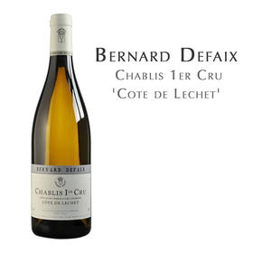 伯纳德杜飞酒庄夏布利乐谢丘白葡萄酒 法国 Domaine Bernard Defaix  Chablis 1er Cru 'Cote de Lechet', France