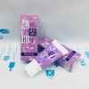 日本蓝紫根精华抗皱去颈纹撕拉膜30g（251322） 商品缩略图1