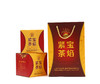 下关·宝焰紧茶 生茶（2014） 商品缩略图1