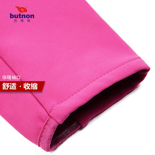 9614巴特侬女运动风衣弹力锦绒休闲外套女防风保暖修身9 商品图4