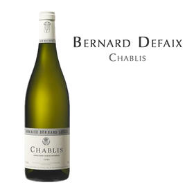 伯纳德杜飞酒庄夏布利白葡萄酒 法国 Domaine Bernard Defaix Chablis, France