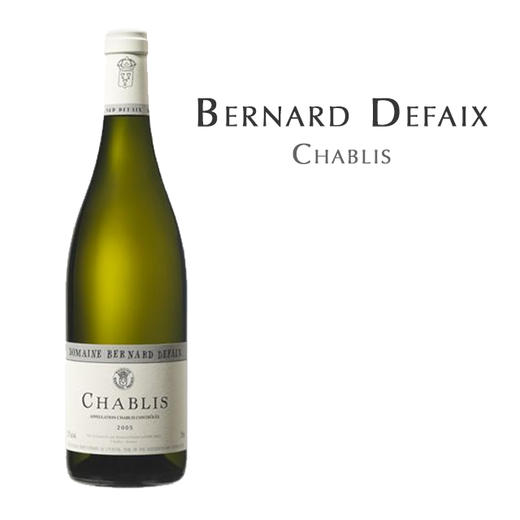 伯纳德杜飞酒庄夏布利白葡萄酒 法国 Domaine Bernard Defaix Chablis, France 商品图0
