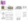 【中商原版】建筑语言＆法则:康乃尔建筑系60年教学精华 港台原版 原点 商品缩略图5